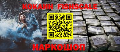 стафф Кулебаки