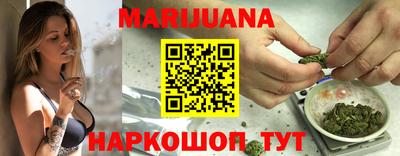 стафф Кулебаки