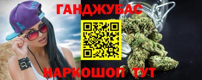 стафф Кулебаки