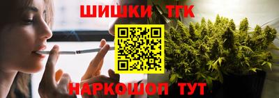 меф VHQ Кумертау