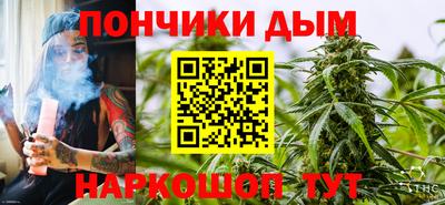 меф VHQ Кумертау