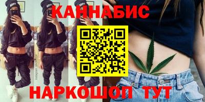 меф VHQ Кумертау