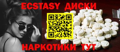меф VHQ Кумертау