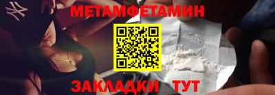 стафф Кулебаки