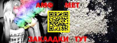 стафф Кулебаки