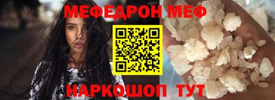 стафф Кулебаки