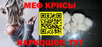 стафф Кулебаки
