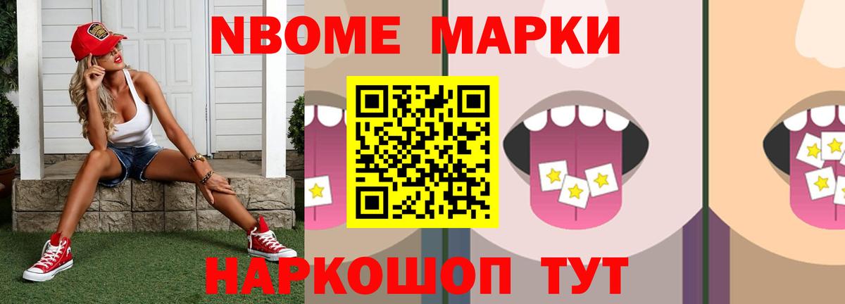 Дербент  Лсд 25 экстази  Лсд 25 экстази ecstasy  Вход с VPN  LSD-25 экстази ecstasy 